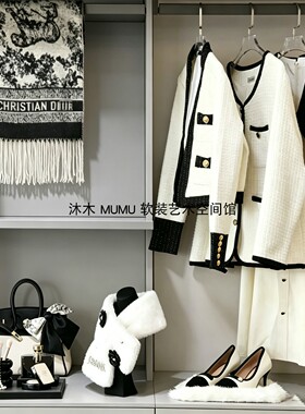 【女士衣帽间】法式香风人台衣服裙装包软装饰品展示组合摆件套装