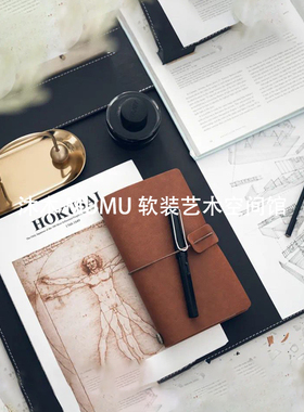 现代轻奢样板间建筑设计棕色系主题书房工作台软装饰品摆件组合套
