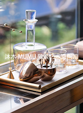 样板间厨房吧台酒水主题蜻蜓香薰