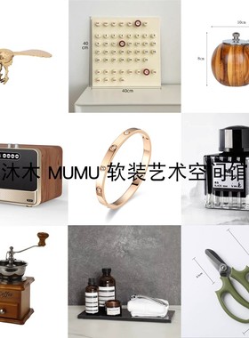 样板厨房卫生间饰品组合定制套装