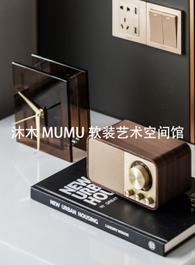 寂静风摆件办公亚克力高级感小众