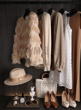 沐木mumu样板房衣服衣帽间装饰品摆件样板间女装驼色服饰软装