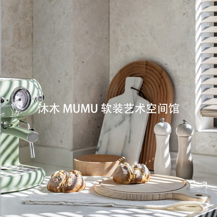 样板间厨房手工咖啡仿真面包片烘焙绿色咖啡软装饰品组合拍摄摆件
