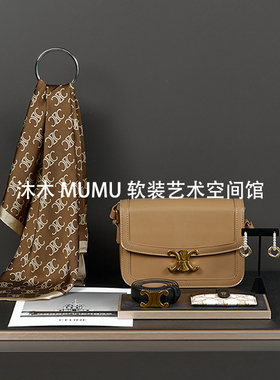 沐木mu现代样板房棕色系衣帽间软装饰品组合摆件套装包包皮带丝巾