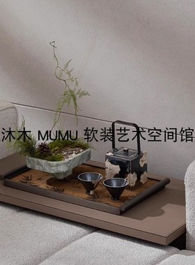 酒店餐厅圆桌中间果盘花艺布置会议室桌面摆花氛围感青苔小景摆件