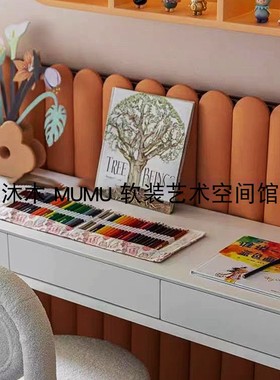 简约现代样板间儿童房绘画软装饰品女孩房书画卷笔袋花器花艺摆件
