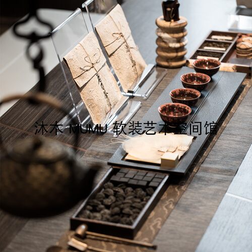 大牌新中式售楼处茶具禅意中国风