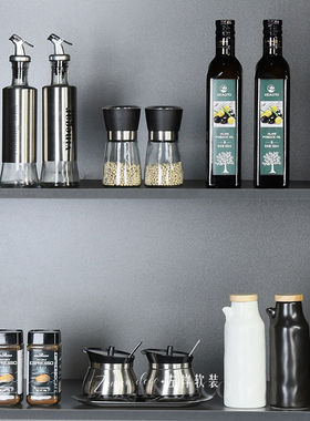 简约现代样板房展厅厨房厨柜摆件油壶调味罐创意软装玻璃道具组合