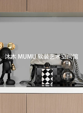 样板房间玄关软装装饰摆件米奇组