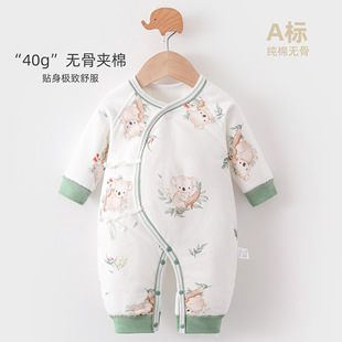 新生儿冬季衣服a类纯棉连体衣婴儿春秋季加厚保暖年服安阳婴童装