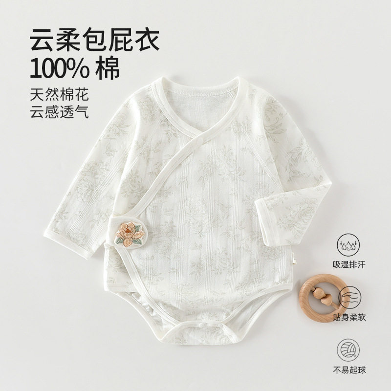 新生婴儿a类连体衣包屁衣夏季透气薄款哈衣宝宝无骨纯棉透气衣服图片