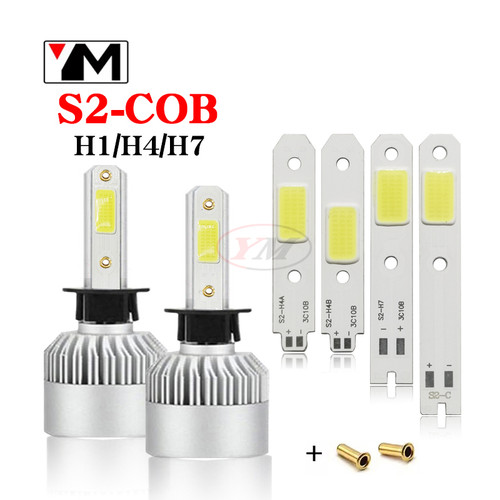 汽车大灯S2LED芯片15wH1/4/7 COB集成光源白光6500K/灯珠工厂直供