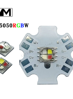 大功率5050 RGBW四合一灯珠垂直芯片四色替代CREE科锐红绿蓝白光