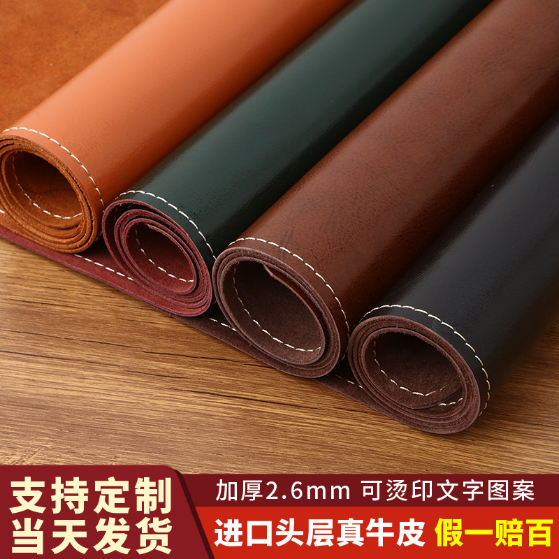 定制轻奢真皮办公桌垫头层牛皮餐垫子超大号书桌高端皮垫鼠标垫