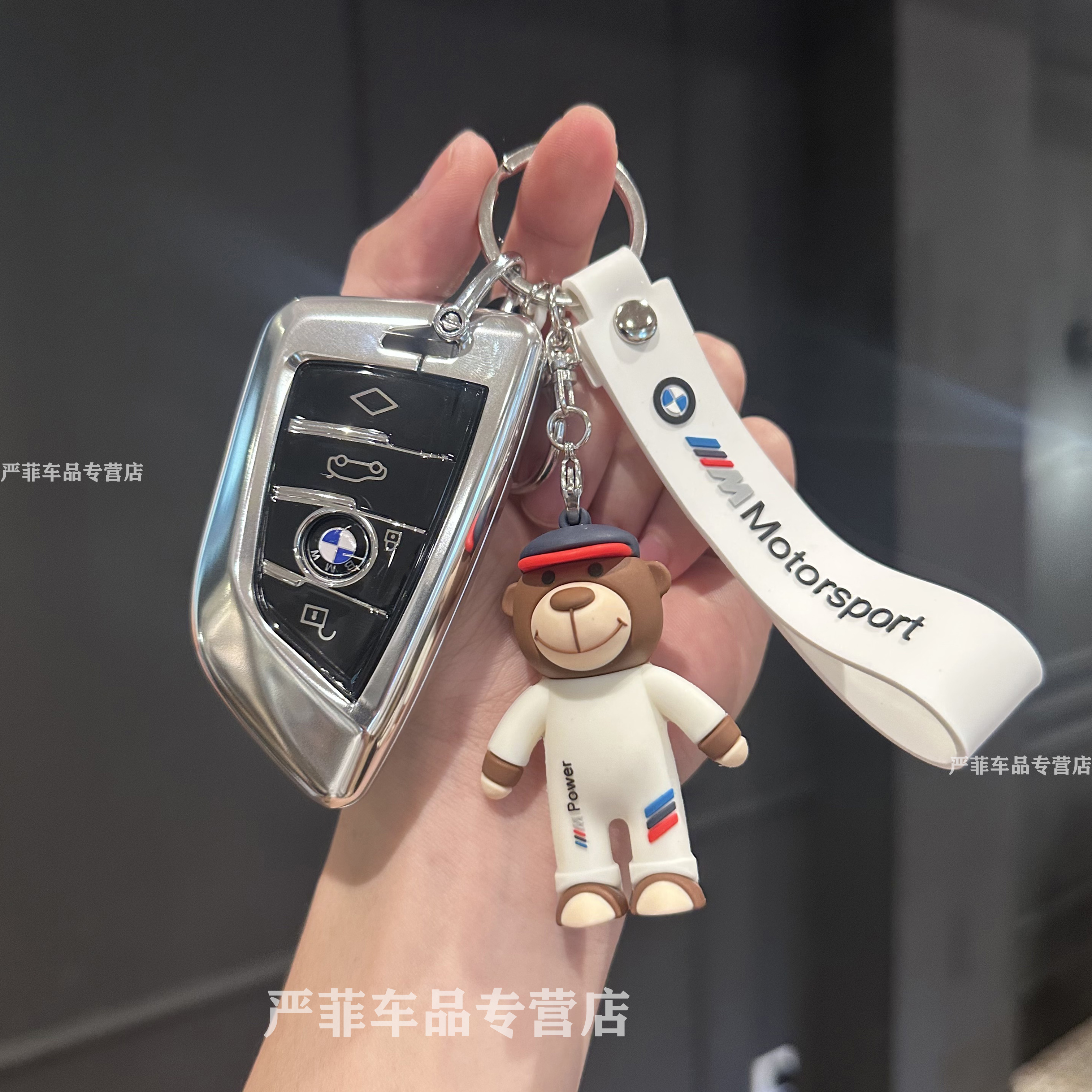 适用于宝马3系钥匙套新款325li车三系5系530/i3/x5x3刀锋壳扣男女