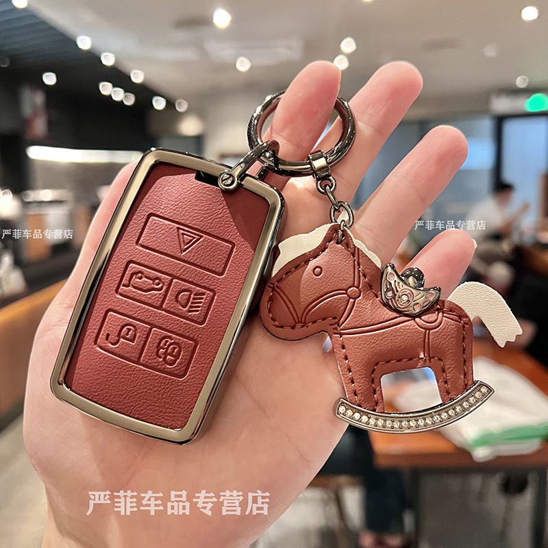 适用路虎揽胜极光L钥匙套发现4/5神行者卫士110运动版金属扣壳