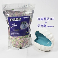 Тофу песок 1 кг + гнездо скорлупы