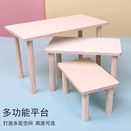 诺辰仓鼠笼造景用品二层支架木制阁楼多功能平台金丝熊芦丁鸡玩具