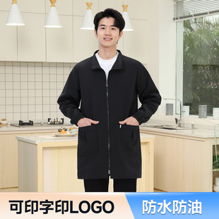 新款 防水防油大人秋冬款 护衣大褂家用厨房围裙 工作服长袖 罩衣男款