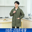 罩衣男工作服长袖 大人秋冬护衣纯色大褂家用厨房围裙 防水防油男款