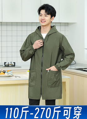 罩衣男工作服长袖防水防油男款大人秋冬护衣纯色大褂家用厨房围裙