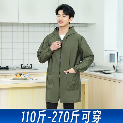 罩衣男工作服长袖防水防油男款大人秋冬护衣纯色大褂家用厨房围裙