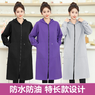 罩衣女2025新款 围裙厨房家用 春秋工作服大褂特长外套防水防油长袖