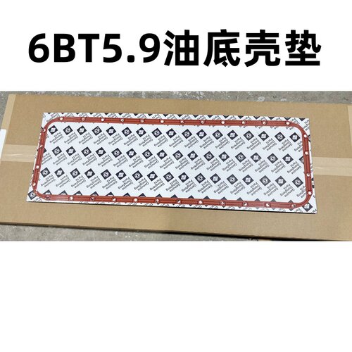 康明斯6BT210发动机配件