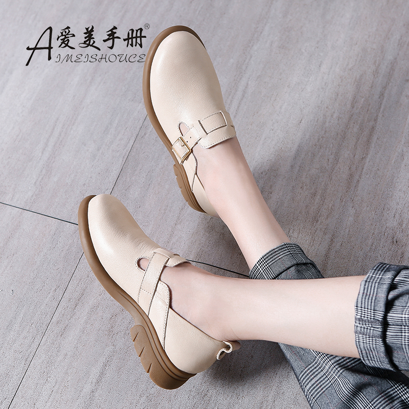 乐福鞋春秋真皮平底大码女鞋