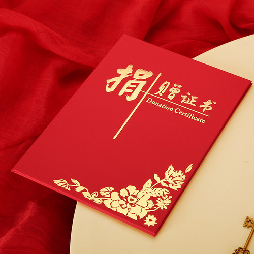 可打印内芯