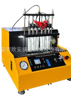 GDI汽油喷油嘴检测清洗仪,高压检测200bar6只同测超声波汽车维修