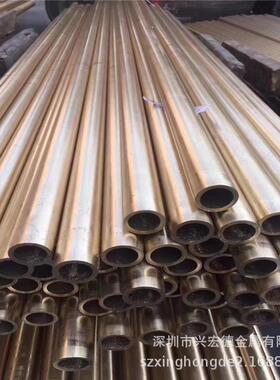 新出炉现货QAl10-4-4铝青铜板ZCuAl10Fe3铝青铜管耐蚀性CA104铜棒