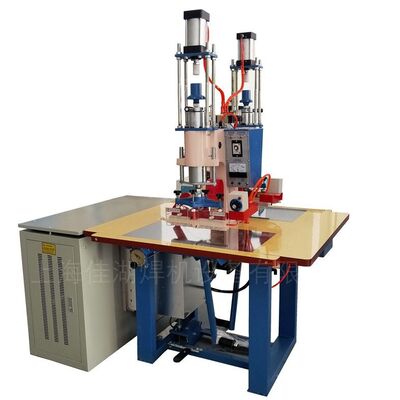 佳湖高频机（鞋垫.服装压花机）高频压花机 -PVC热合机