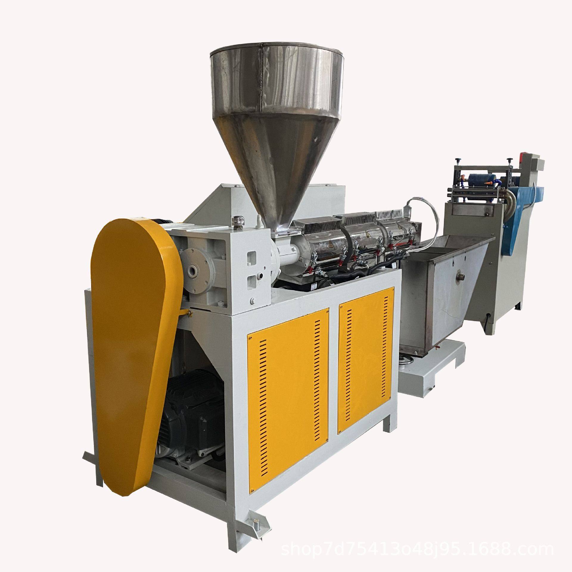 供应 PE电线理线管 电线保护套管 卷式护线管挤出机,机械设备,其他机械设备,淘宝优惠券,粉丝福利购,淘宝优惠卷