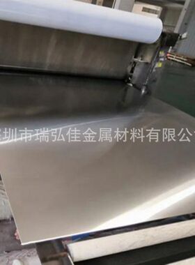 供应不锈钢带022Cr25Ni6Mo2N不锈钢卷S22553双相不锈钢耐腐蚀