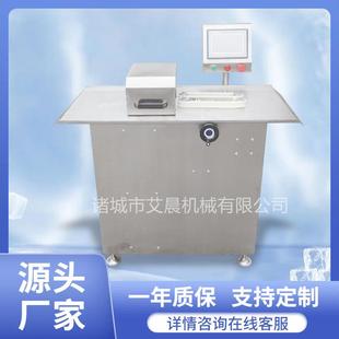 红肠自动打结机器香肠扎线机全自动肠类捆线机