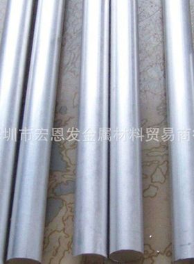 美国ALCOA2017铝合金棒CM41A板ALCu4Mg1块3.1325锭LY8多规格