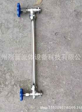 烈晋玻璃管不锈钢丝扣/法兰液位计X29W/X49W-16P油位计水位计考克