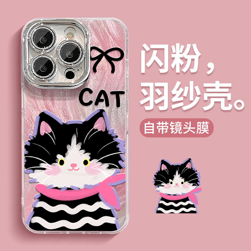 适用opporeno13手机壳可爱reno12涂鸦猫咪11/10pro羽纱带镜头膜reno9/8新女款7/6全包a96防摔findx8/x7保护套