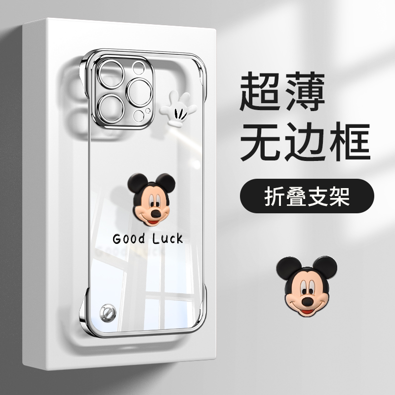 适用opporeno14pro手机壳新女款reno13立体米奇12pro超薄reno10透明9电镀8pro无边框reno7/6软壳findx8保护套