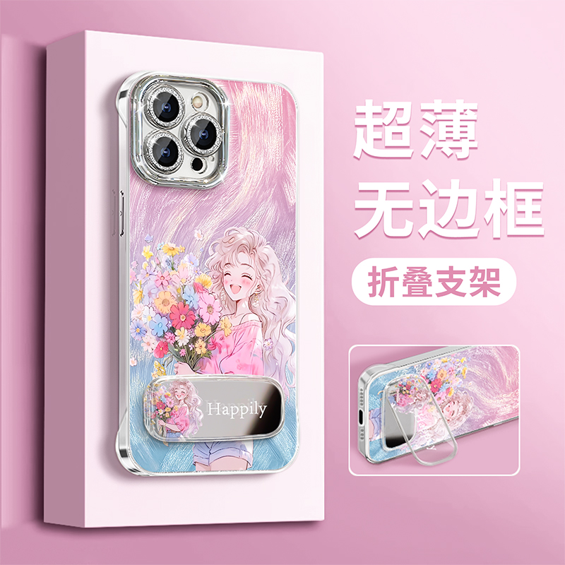 适用华为mate70手机壳羽纱无边框mate60pro+捧花少女pura70pro镜子p60支架mate50带镜头膜p40新女款p30保护套