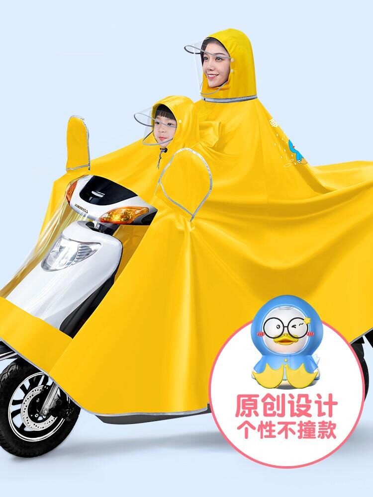 新款母子前置双人电动车雨衣长款全身防暴雨电瓶摩托2021新款亲子