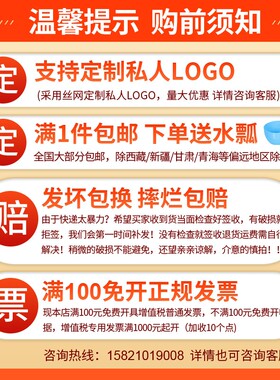 加大号加厚塑料水桶家用r储水大容量红色黄色发酵桶带盖胶桶圆桶