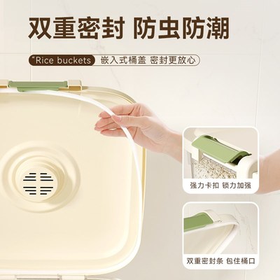 狗粮桶密封桶40斤大容量防潮猫粮储存I桶宠物粮食收纳容器10斤