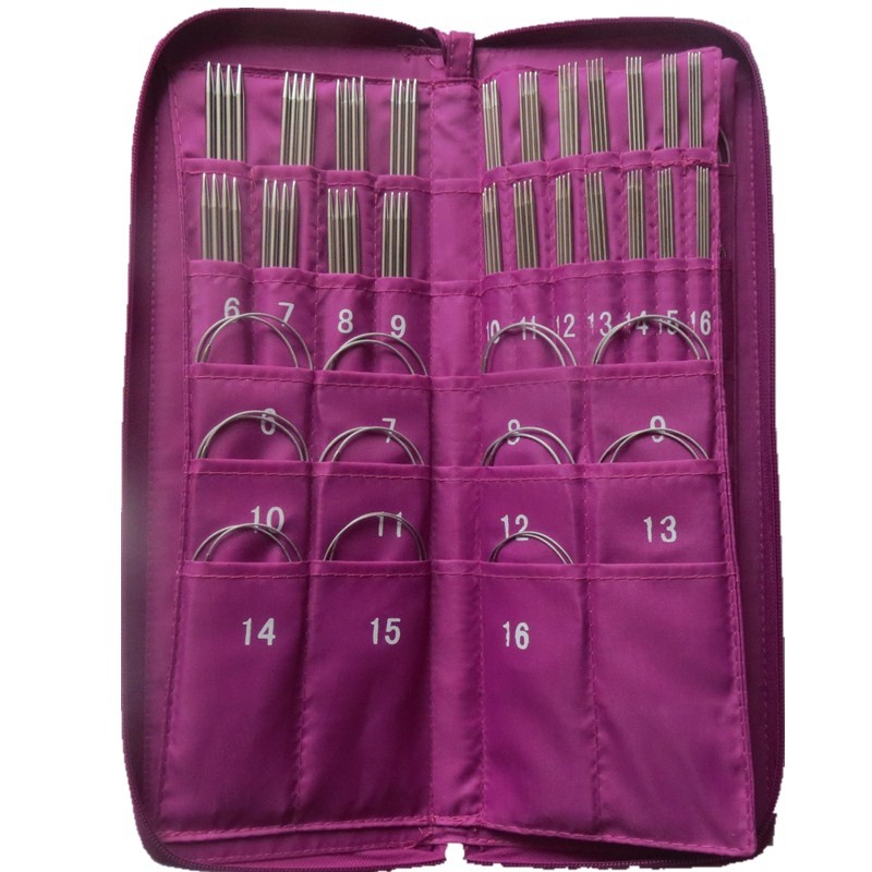 毛衣针编织工具全套装织毛衣针工A具套装毛衣针工具环形针棒针全