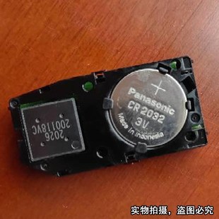 进口汽车遥c控钥匙电池原装CR1620 1616 CR2016 CR2032 CR1632
