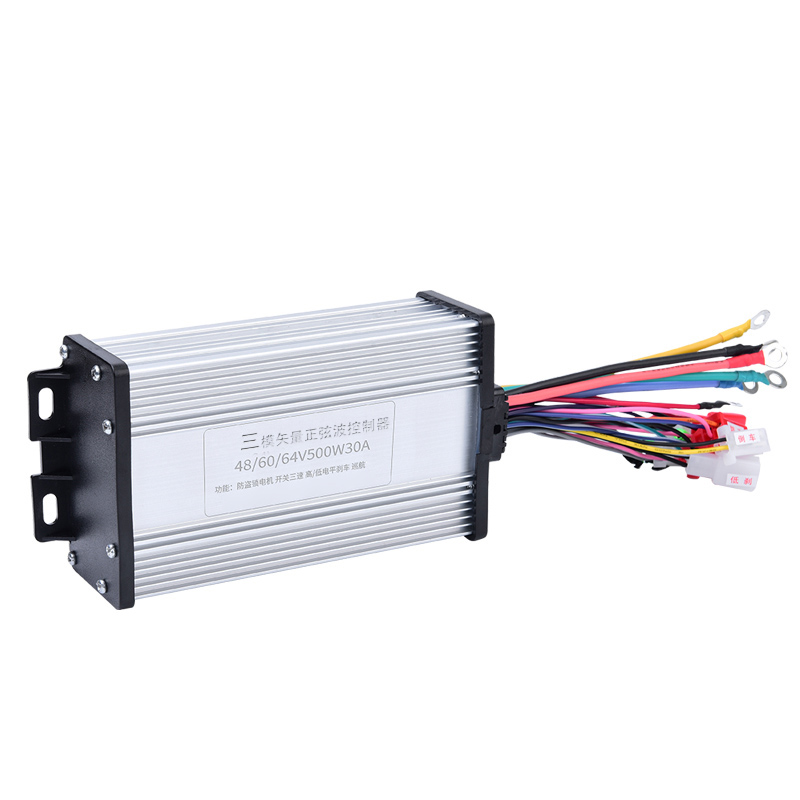 电动电瓶车控制器36V48V500W60V800W72VM84无刷电机双模爱玛电动