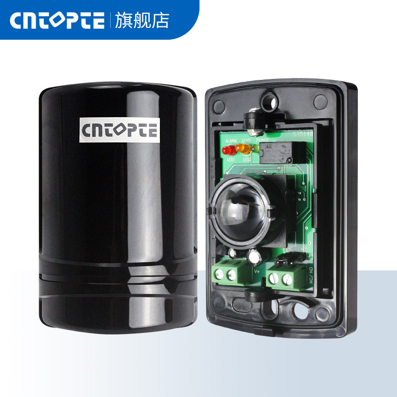 安全光栅红外对射传感器光幕红外线感应探测户外围墙防Z盗报警幕