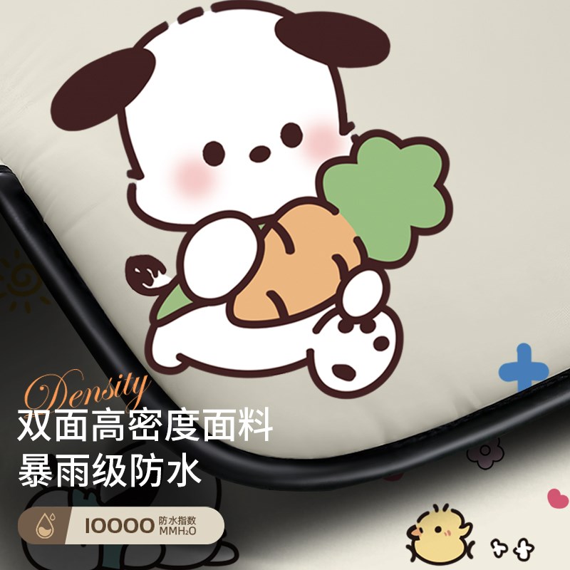 电瓶车挡风被冬款双面防雨水加绒加厚小J型电动车保暖防寒前挡风