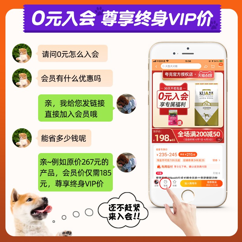 夸克狗粮20kg40斤成犬粮金y毛哈士奇萨摩耶边牧德牧大型犬通用型